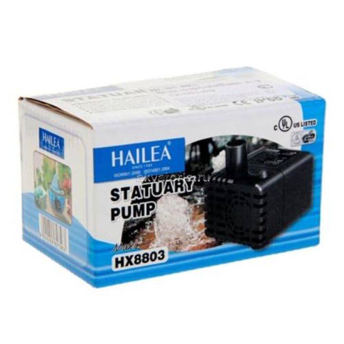 Vesipumppu, Hailea HX8803, 300l/h tuotekuva 1